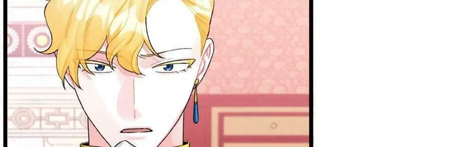 Read Princess in the Rough chapter 55 image 27 on Lezhin