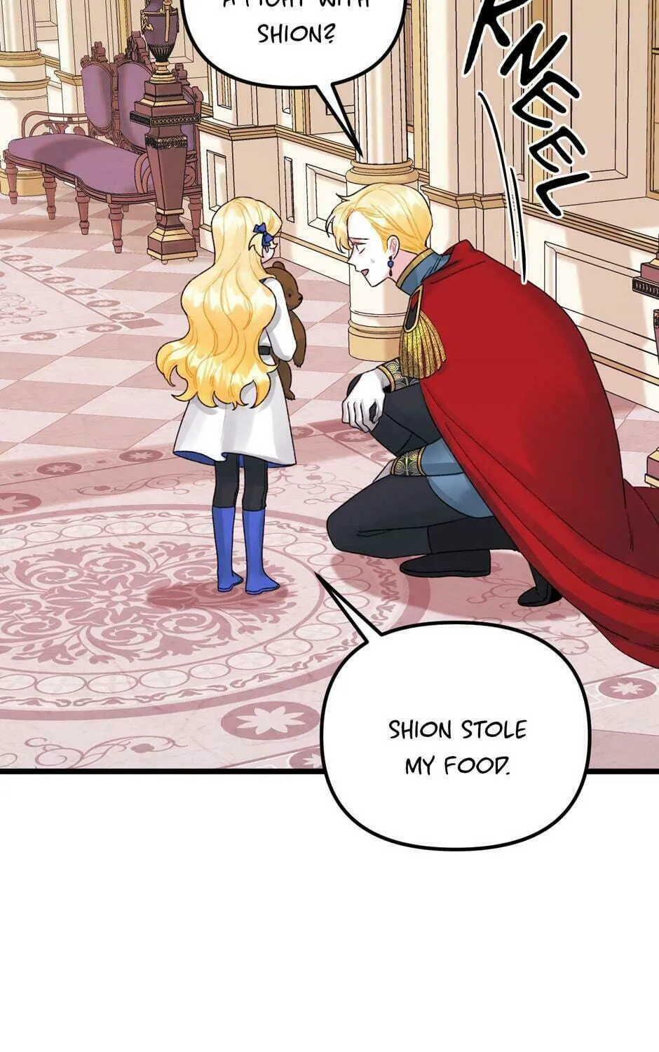 Read Princess in the Rough chapter 56 image 26 on Lezhin