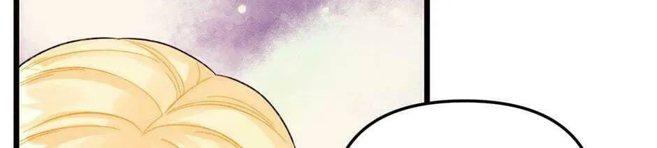 Read Princess in the Rough chapter 56 image 45 on Lezhin