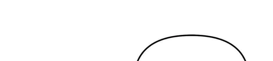 Read Princess in the Rough chapter 56 image 51 on Lezhin