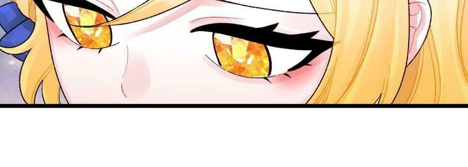 Read Princess in the Rough chapter 56 image 67 on Lezhin