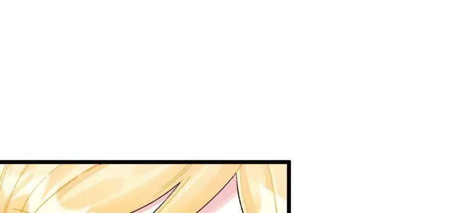 Read Princess in the Rough chapter 56 image 73 on Lezhin