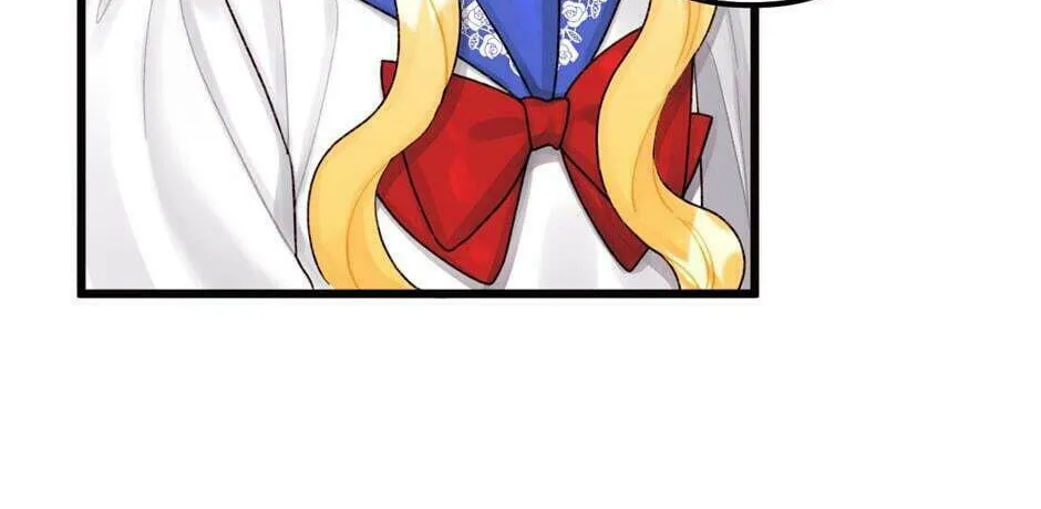 Read Princess in the Rough chapter 57 image 105 on Lezhin