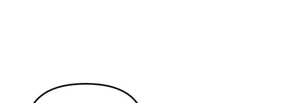 Read Princess in the Rough chapter 57 image 13 on Lezhin