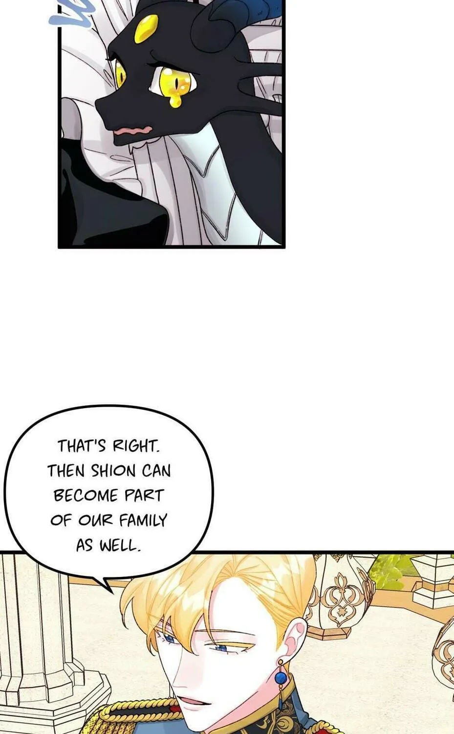 Read Princess in the Rough chapter 57 image 20 on Lezhin