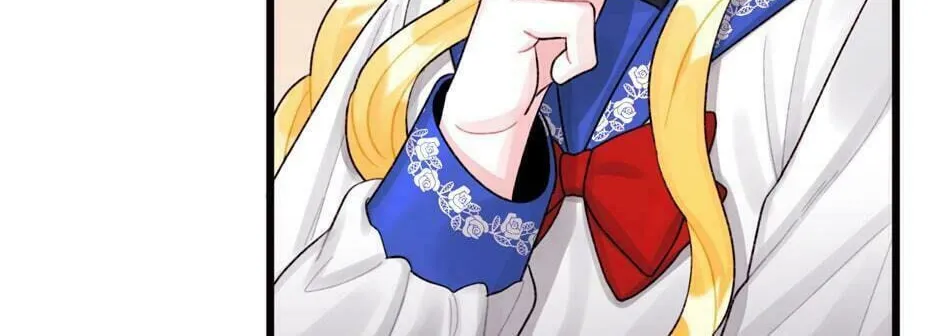 Read Princess in the Rough chapter 57 image 43 on Lezhin