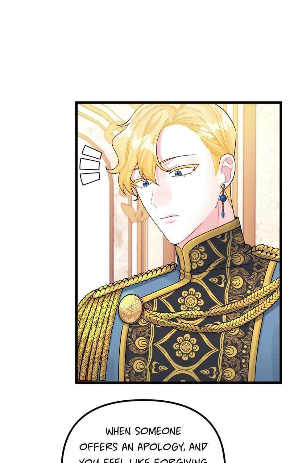 Read Princess in the Rough chapter 57 image 64 on Lezhin