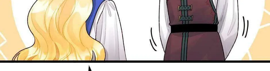 Read Princess in the Rough chapter 57 image 75 on Lezhin