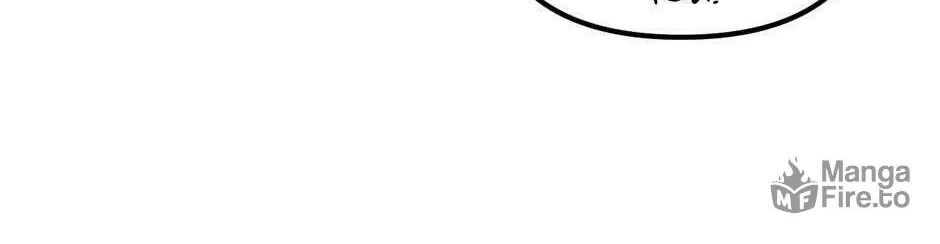 Read Princess in the Rough chapter 57 image 79 on Lezhin