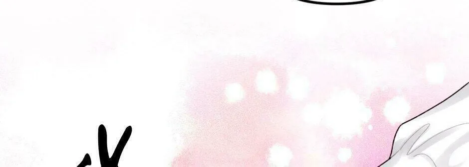 Read Princess in the Rough chapter 57 image 81 on Lezhin