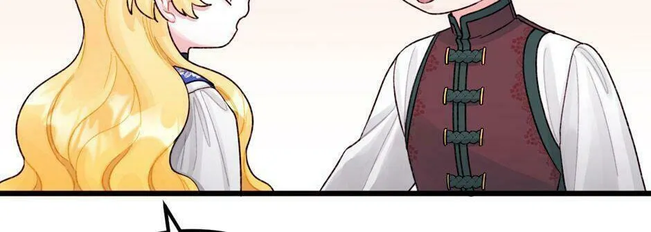 Read Princess in the Rough chapter 57 image 85 on Lezhin