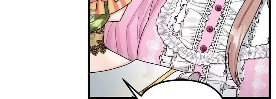 Read Princess in the Rough chapter 58 image 1 on Lezhin