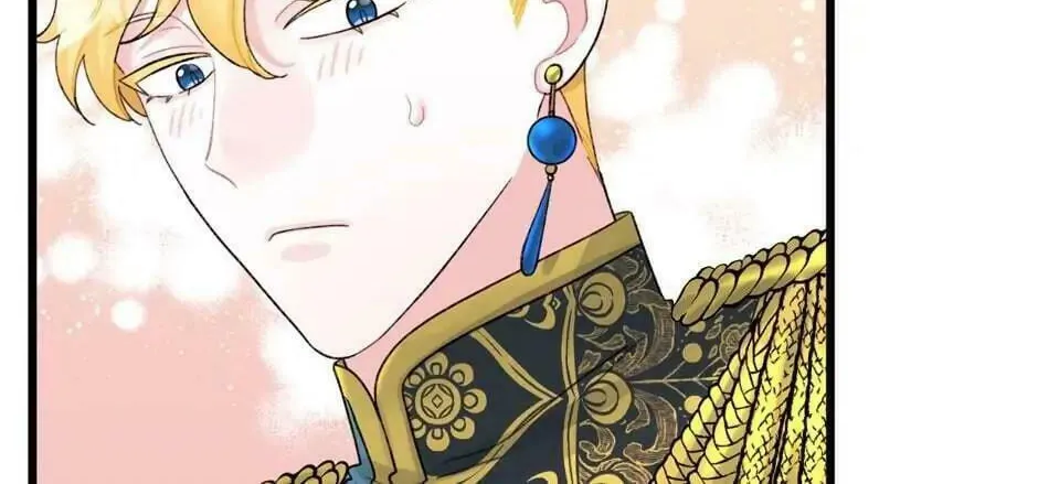Read Princess in the Rough chapter 58 image 123 on Lezhin