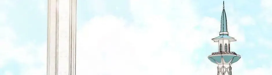 Read Princess in the Rough chapter 58 image 135 on Lezhin