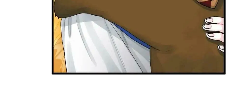 Read Princess in the Rough chapter 58 image 33 on Lezhin