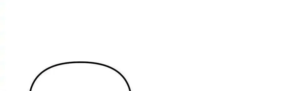 Read Princess in the Rough chapter 58 image 75 on Lezhin