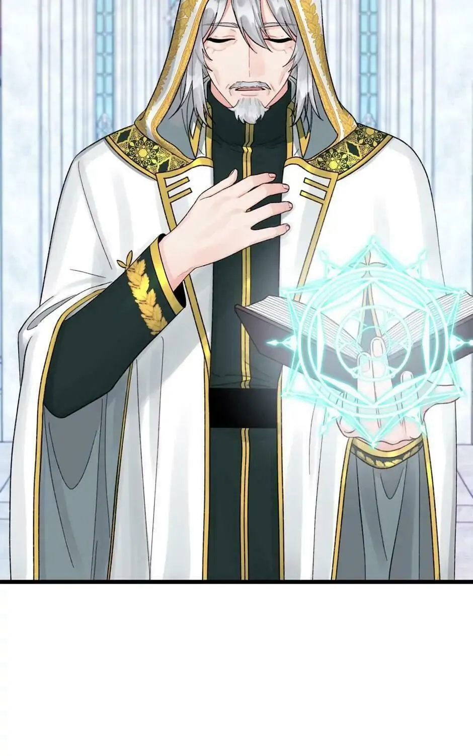 Read Princess in the Rough chapter 58 image 78 on Lezhin