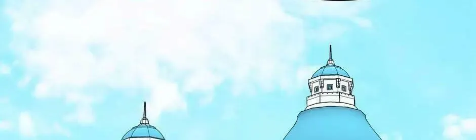 Read Princess in the Rough chapter 58 image 97 on Lezhin