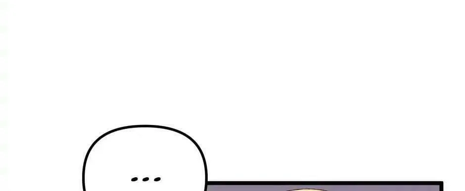 Read Princess in the Rough chapter 59 image 103 on Lezhin