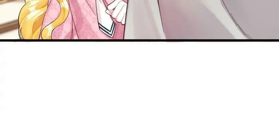 Read Princess in the Rough chapter 59 image 111 on Lezhin