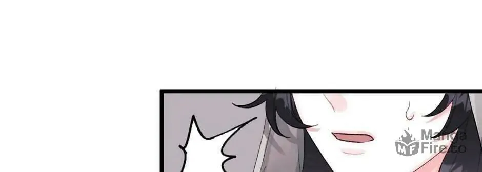 Read Princess in the Rough chapter 59 image 113 on Lezhin