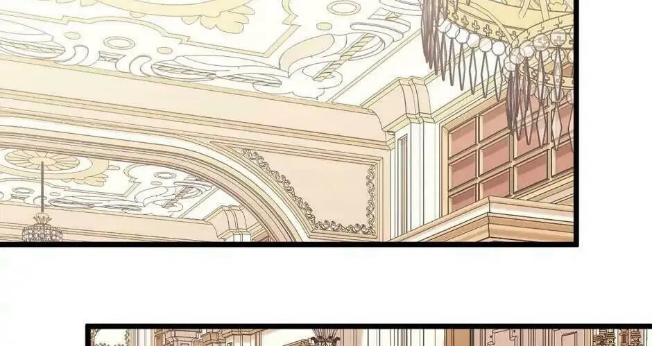 Read Princess in the Rough chapter 59 image 67 on Lezhin