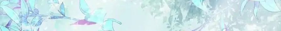 Read Princess in the Rough chapter 60 image 121 on Lezhin