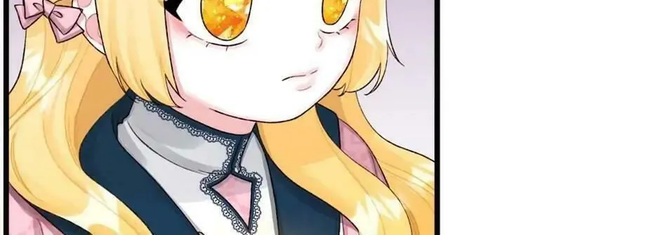 Read Princess in the Rough chapter 60 image 13 on Lezhin