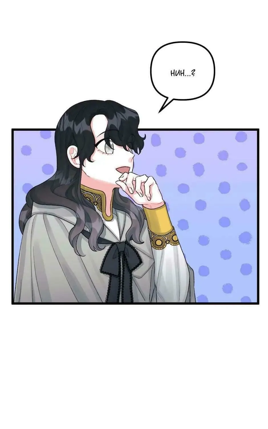 Read Princess in the Rough chapter 60 image 32 on Lezhin