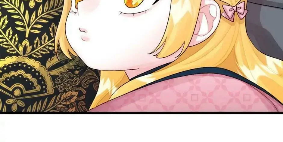 Read Princess in the Rough chapter 60 image 87 on Lezhin