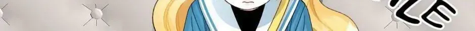 Read Princess in the Rough chapter 61 image 115 on Lezhin