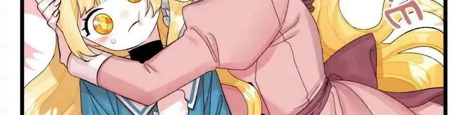 Read Princess in the Rough chapter 61 image 51 on Lezhin