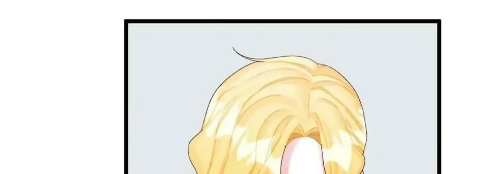 Read Princess in the Rough chapter 61 image 61 on Lezhin