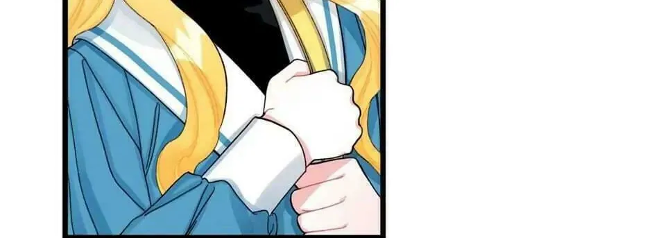 Read Princess in the Rough chapter 61 image 63 on Lezhin