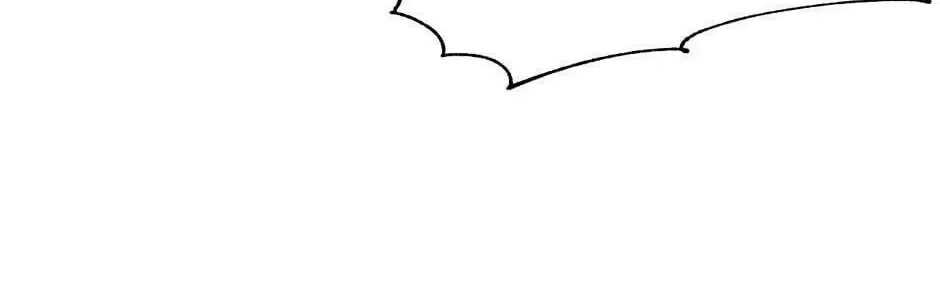 Read Princess in the Rough chapter 61 image 87 on Lezhin