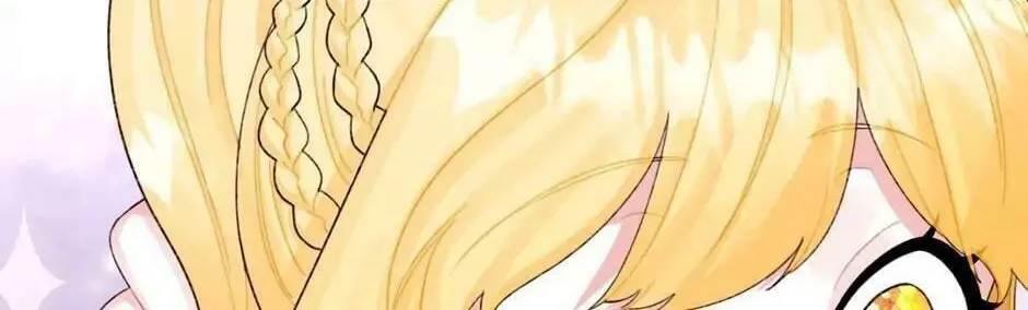 Read Princess in the Rough chapter 63 image 1 on Lezhin