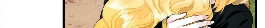 Read Princess in the Rough chapter 63 image 21 on Lezhin