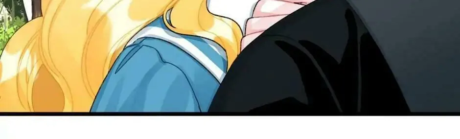 Read Princess in the Rough chapter 63 image 3 on Lezhin