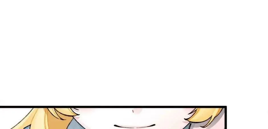 Read Princess in the Rough chapter 63 image 87 on Lezhin