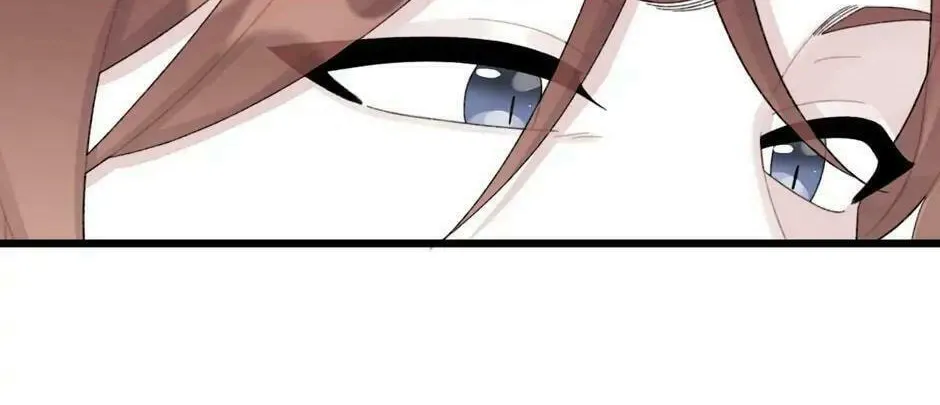 Read Princess in the Rough chapter 64 image 3 on Lezhin