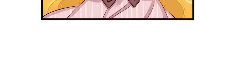 Read Princess in the Rough chapter 64 image 51 on Lezhin