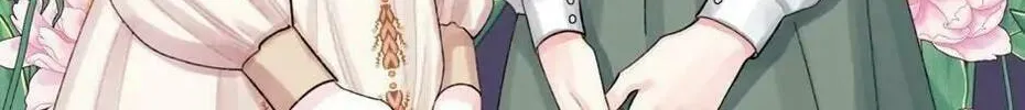 Read Princess in the Rough chapter 64 image 57 on Lezhin