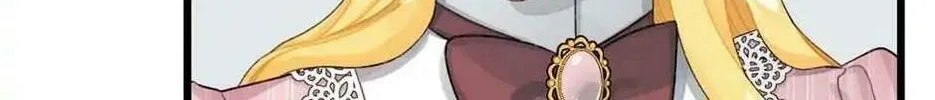 Read Princess in the Rough chapter 64 image 73 on Lezhin