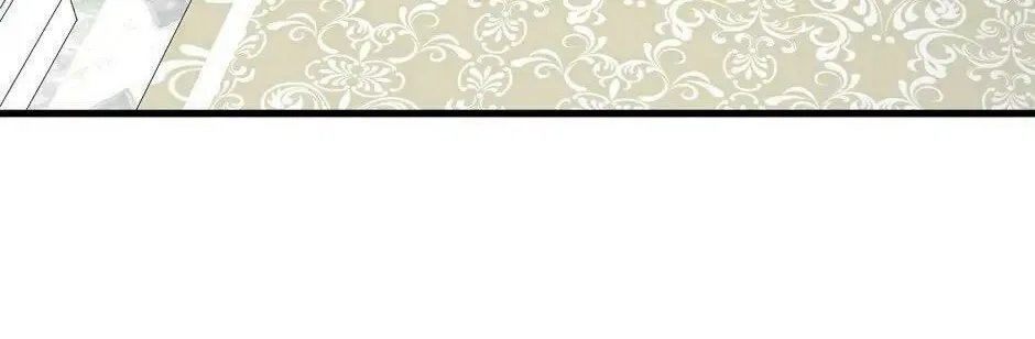 Read Princess in the Rough chapter 65 image 1 on Lezhin