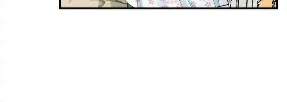 Read Princess in the Rough chapter 65 image 15 on Lezhin
