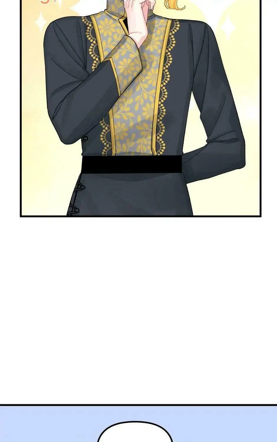 Read Princess in the Rough chapter 65 image 36 on Lezhin