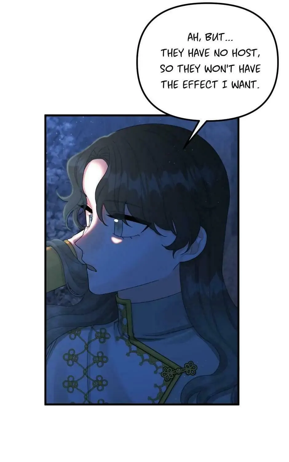 Read Princess in the Rough chapter 65 image 92 on Lezhin