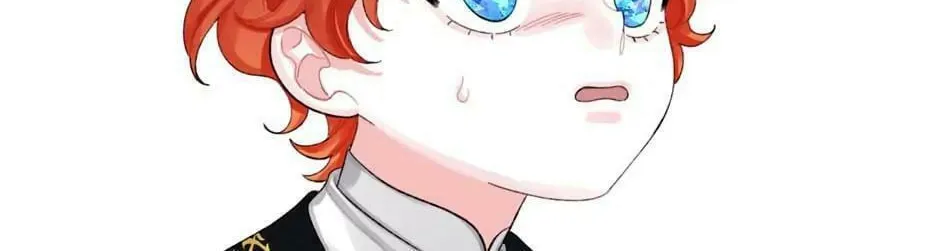 Read Princess in the Rough chapter 66 image 105 on Lezhin