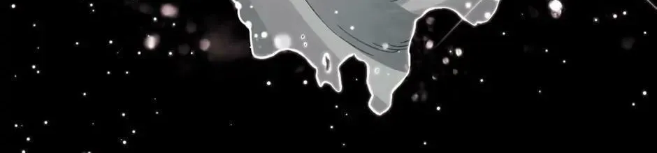 Read Princess in the Rough chapter 66 image 127 on Lezhin