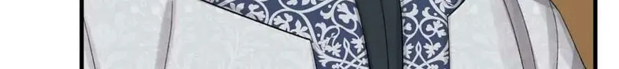Read Princess in the Rough chapter 66 image 31 on Lezhin